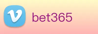 bet365 Logo
